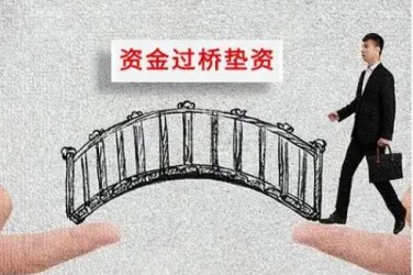 广州越秀区9应急企业贷款快速审批助力企业发展